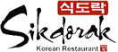 Sikdorak